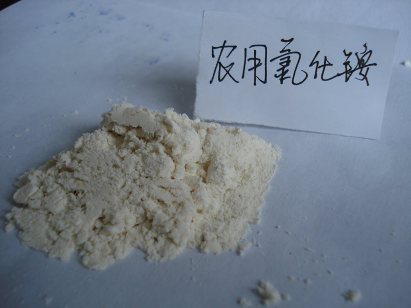 Sodium Monochloro acetate